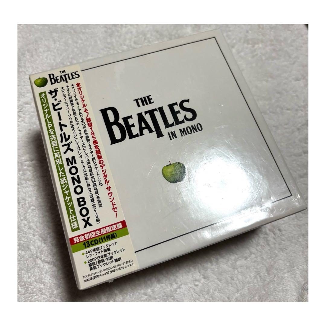 ザ・ビートルズ MONO BOX THE BEATLES IN ボックス 未開封