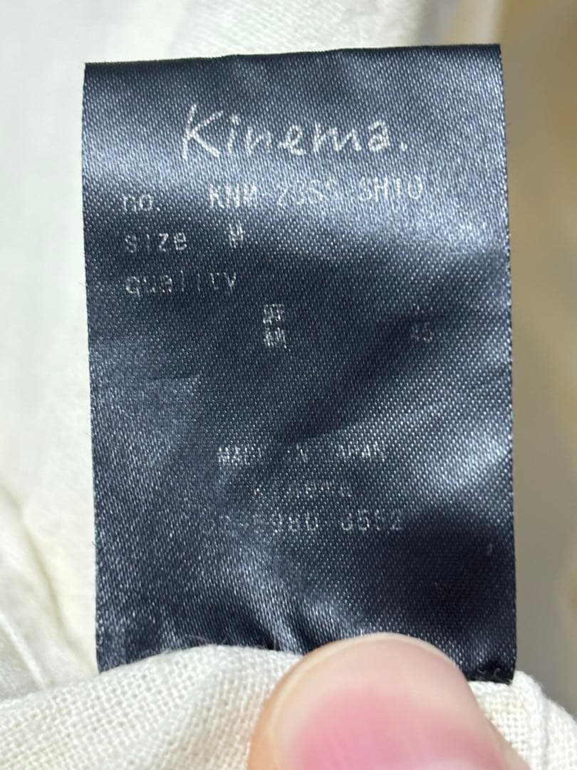 kinema ピグメントスリーピングシャツ　M