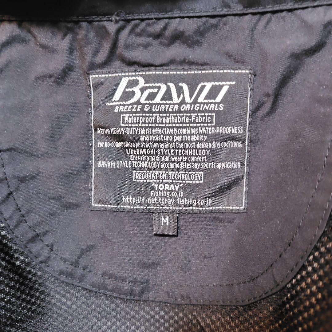 BAWOバウオBW-832European Gllオールウェザー レインウェア