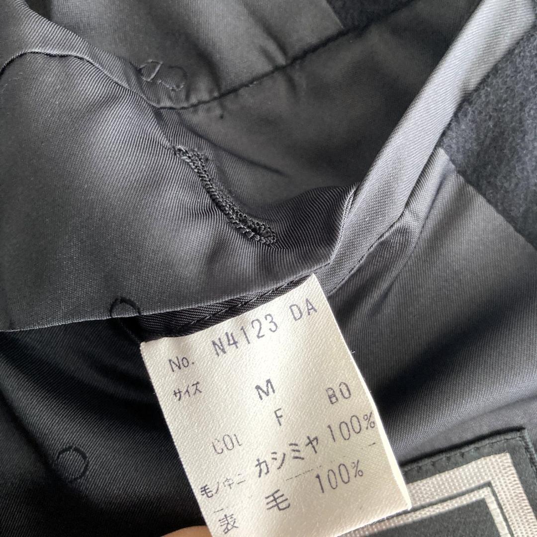 【超高級】クリスチャンディオール　カシミア100%スーパーロングコート　ブラック