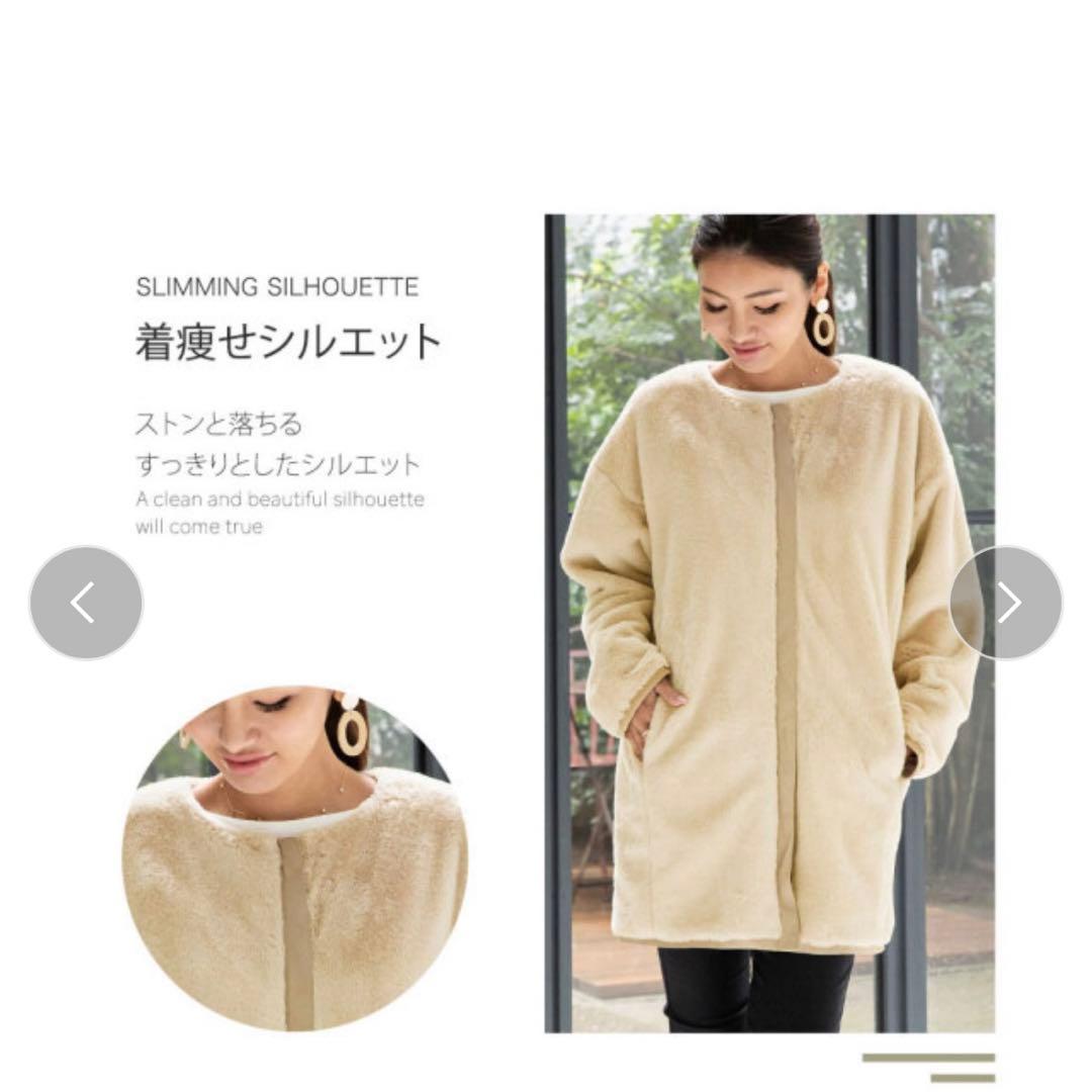 値下げ❗️ダッカー付き　6WAY ママコート スウィートマミー　ベージュ