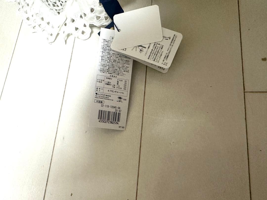 【新品未使用】ポロ　日傘　晴雨兼用傘 長傘 ホワイト　ラルフ