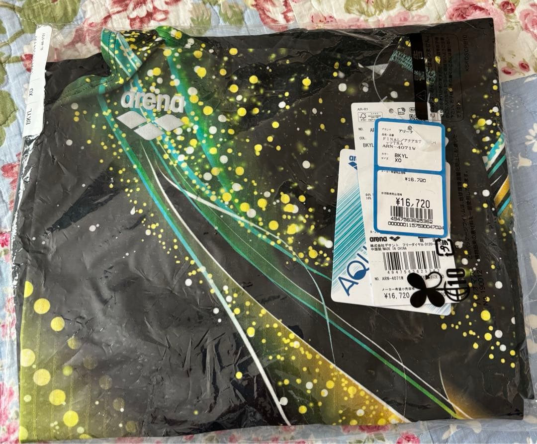[新品][レディース水着]アリーナ ARN-4071W サイズXO(3L)YL