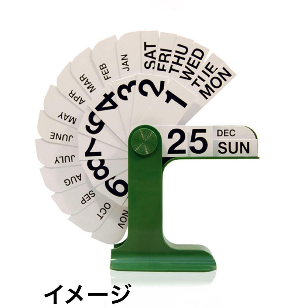 DANESE ダネーゼ 万年カレンダー ティモールグリーン 復刻　未使用　正規