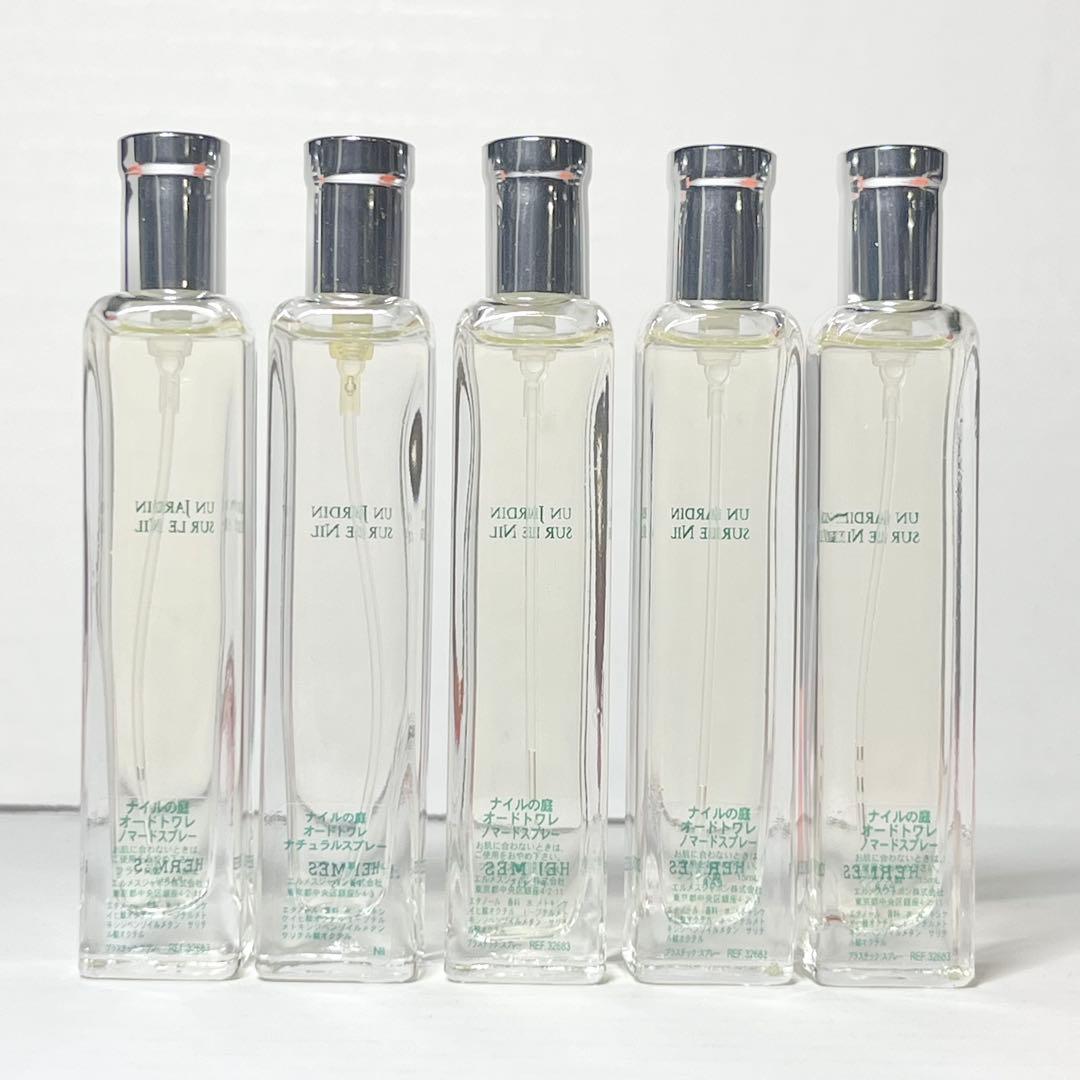 エルメス ミニ香水 5点おまとめ ナイルの庭 オードトワレ ノマード ナチュラル