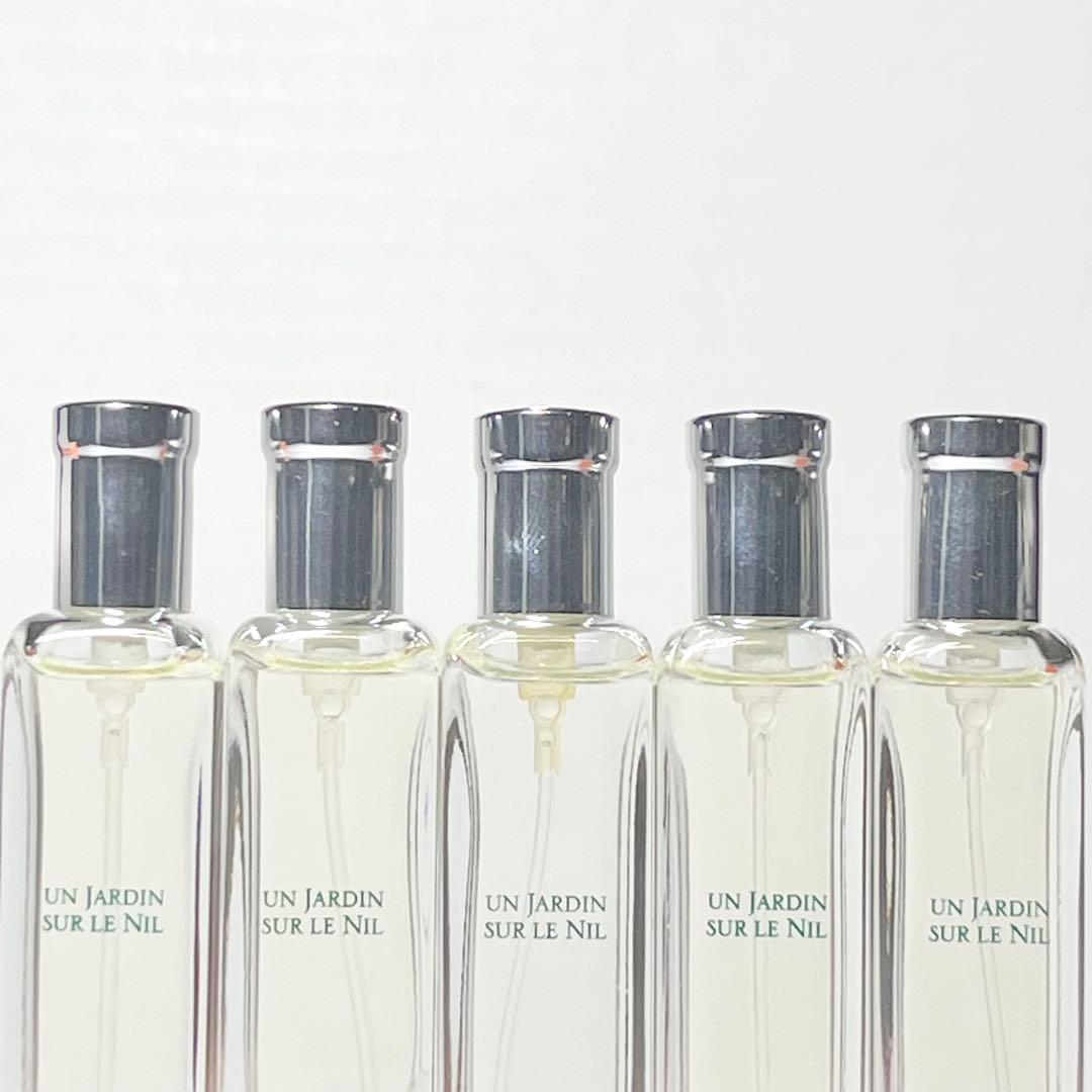 エルメス ミニ香水 5点おまとめ ナイルの庭 オードトワレ ノマード ナチュラル