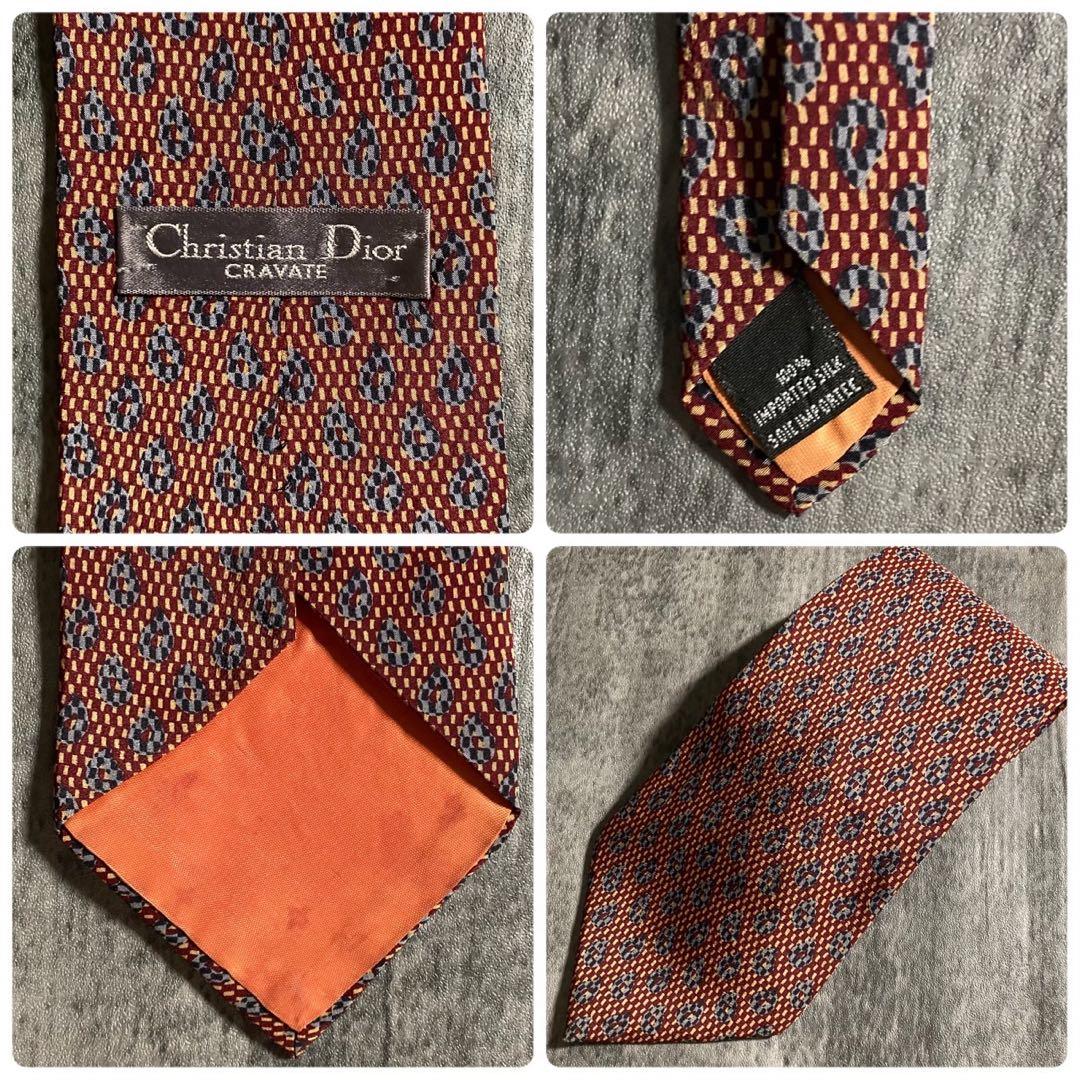 【希少】Christian Dior 極上 ヘリンボーン織 セットアップスーツ