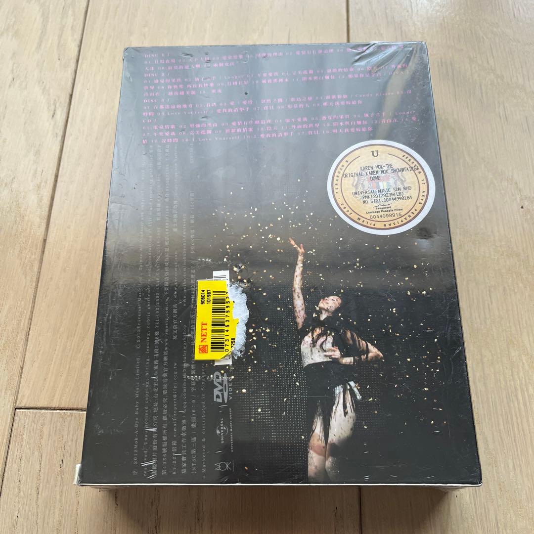 未開封Karen Mok 回蔚 莫文蔚 巡迴演唱會台北小巨蛋 3DVD+1CD