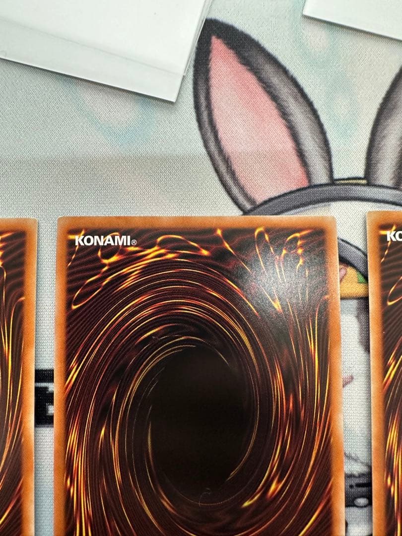 遊戯王　シンクロ・オーバーテイク　プリズマ　3枚セット