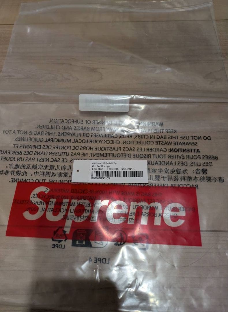 トップス Supreme Affiliated L/S Football Top XL