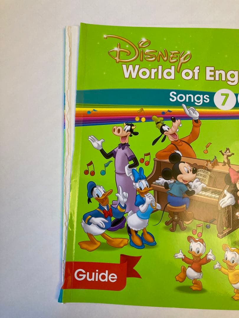 DWE 最新版　シングアロン　CD・教本セット 1〜4