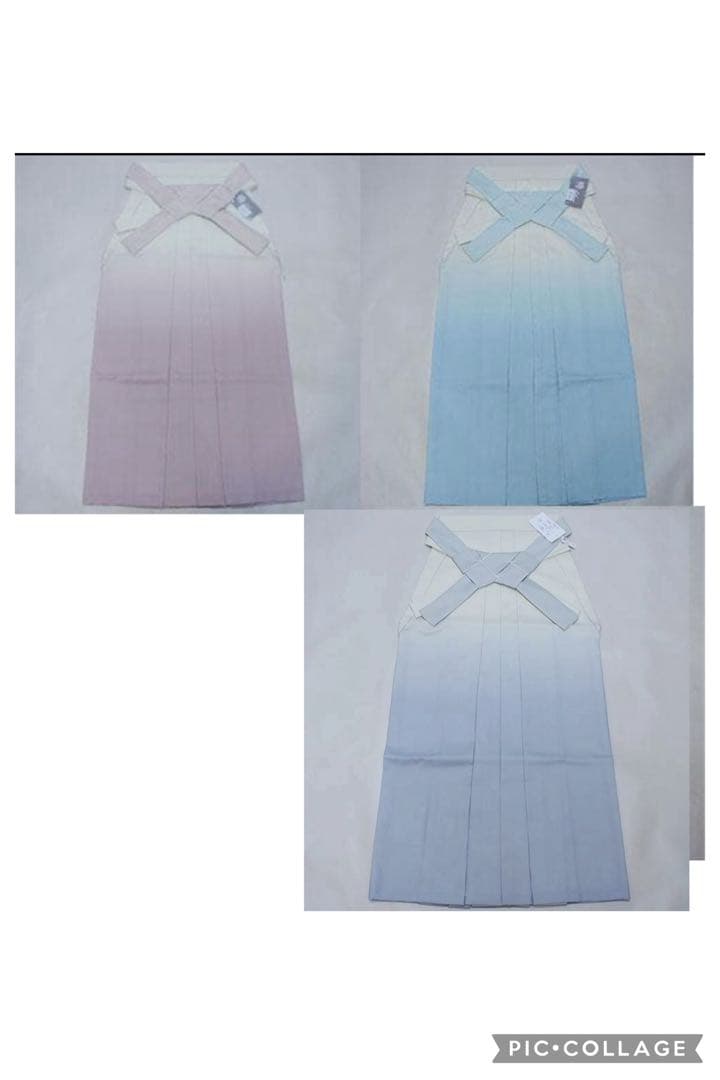 袴 単品 暈し 袴下87,91,95cm アイボリー×ベージュ気味のグレー