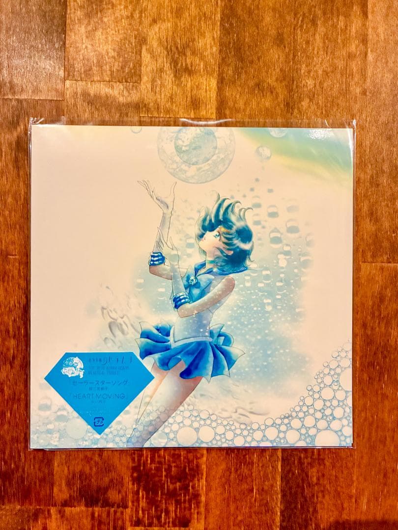 セーラームーン 20TH アニバーサリー メモリアル トリビュート BOX