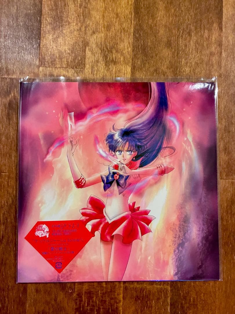 セーラームーン 20TH アニバーサリー メモリアル トリビュート BOX