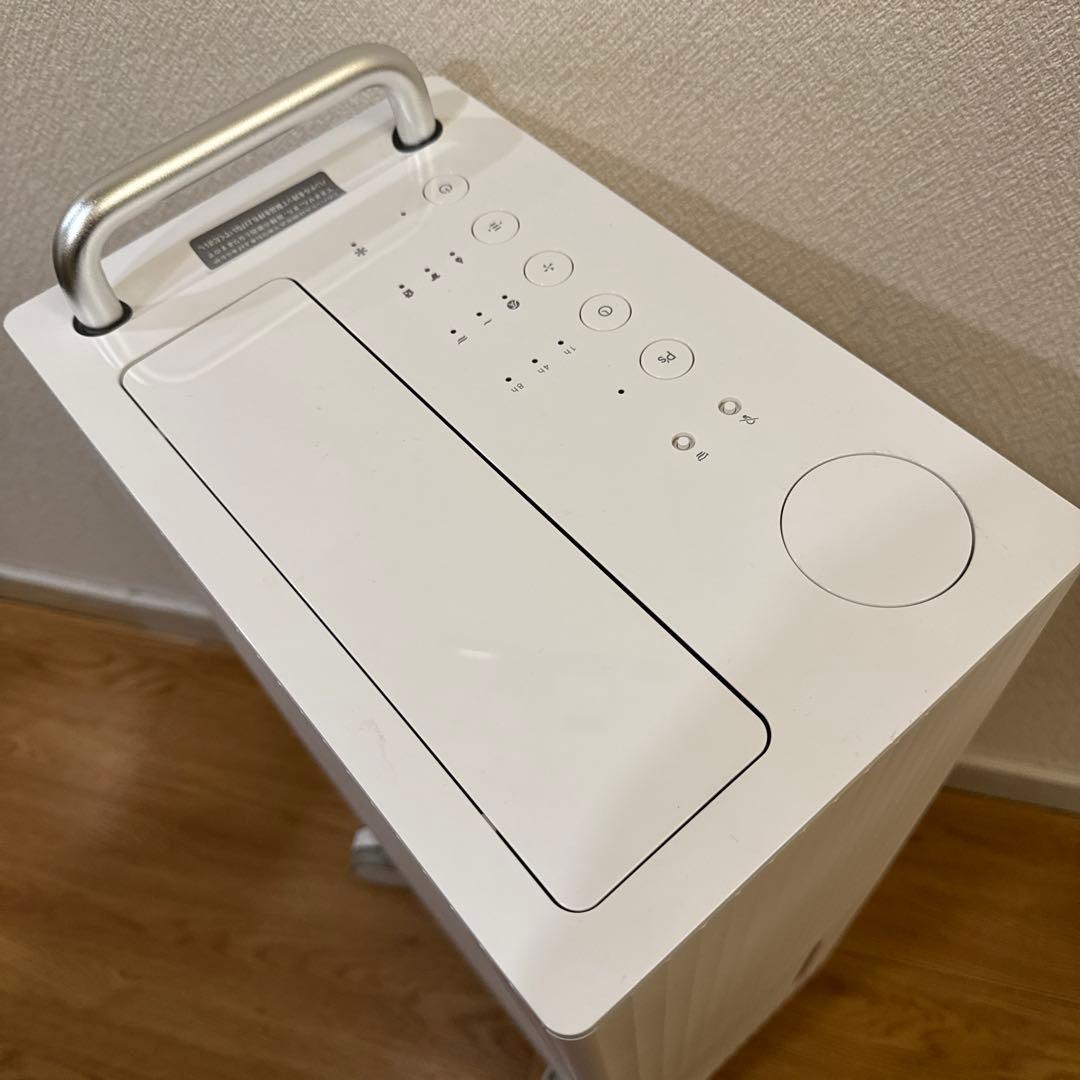 Cado カドー 除湿機 DH-C7100 2021年製