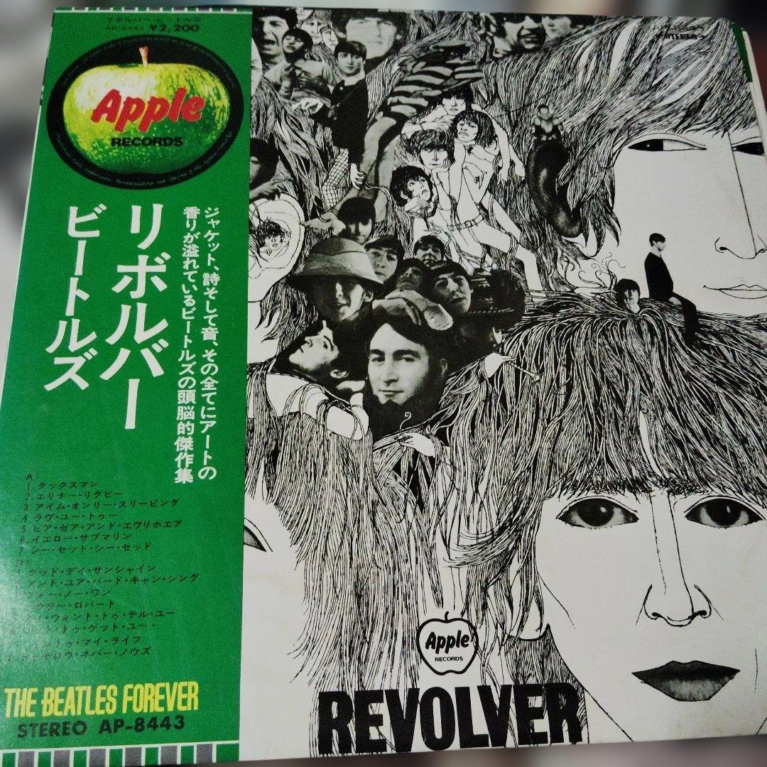 The Beatles Abbey Road レコード 他4枚