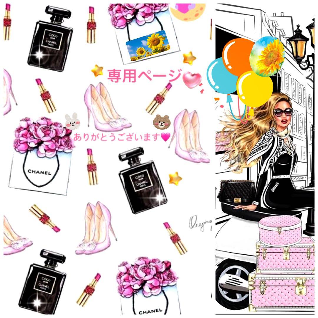 最新☆ピーリング！今話題のララピール！その進化版！プラピール⭐️お得な3回分✨最安