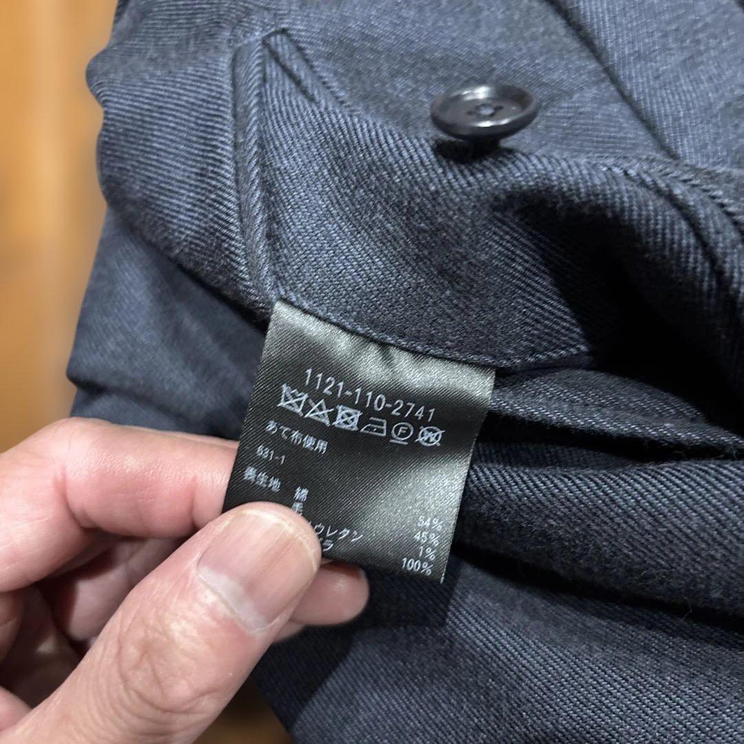 ユナイテッドアローズ 4B ダブルブレスト 秋冬 セットアップ スーツ ネイビー