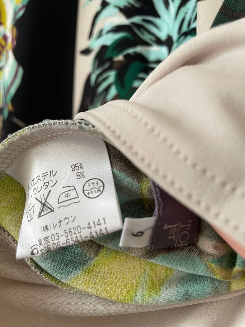 トクコプルミエブォル/アートワークAラインチュニックワンピース