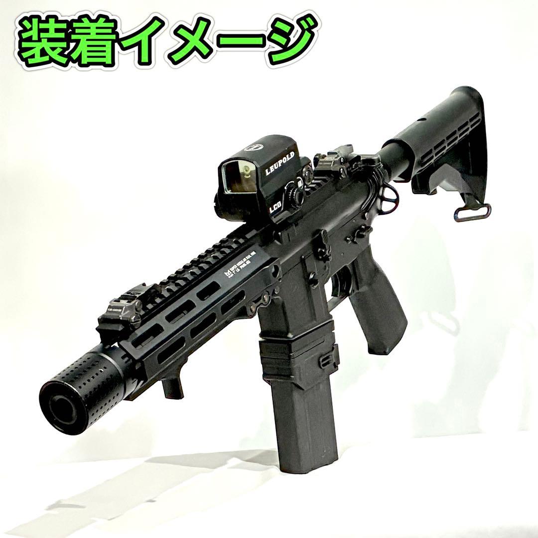 R7-35 東京マルイ GBB M4 マガジンアダプター 外部ソース仕様