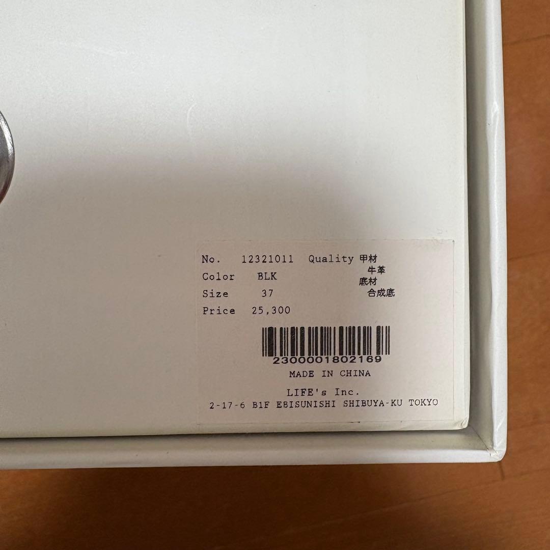 TODAYFUL Laceup Leather Shoes 37 新品未使用