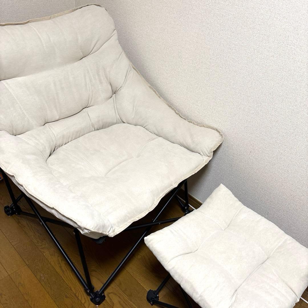 ニトリ　バタフライチェア　ワイド　折りたたみスツール　オットマン　セット