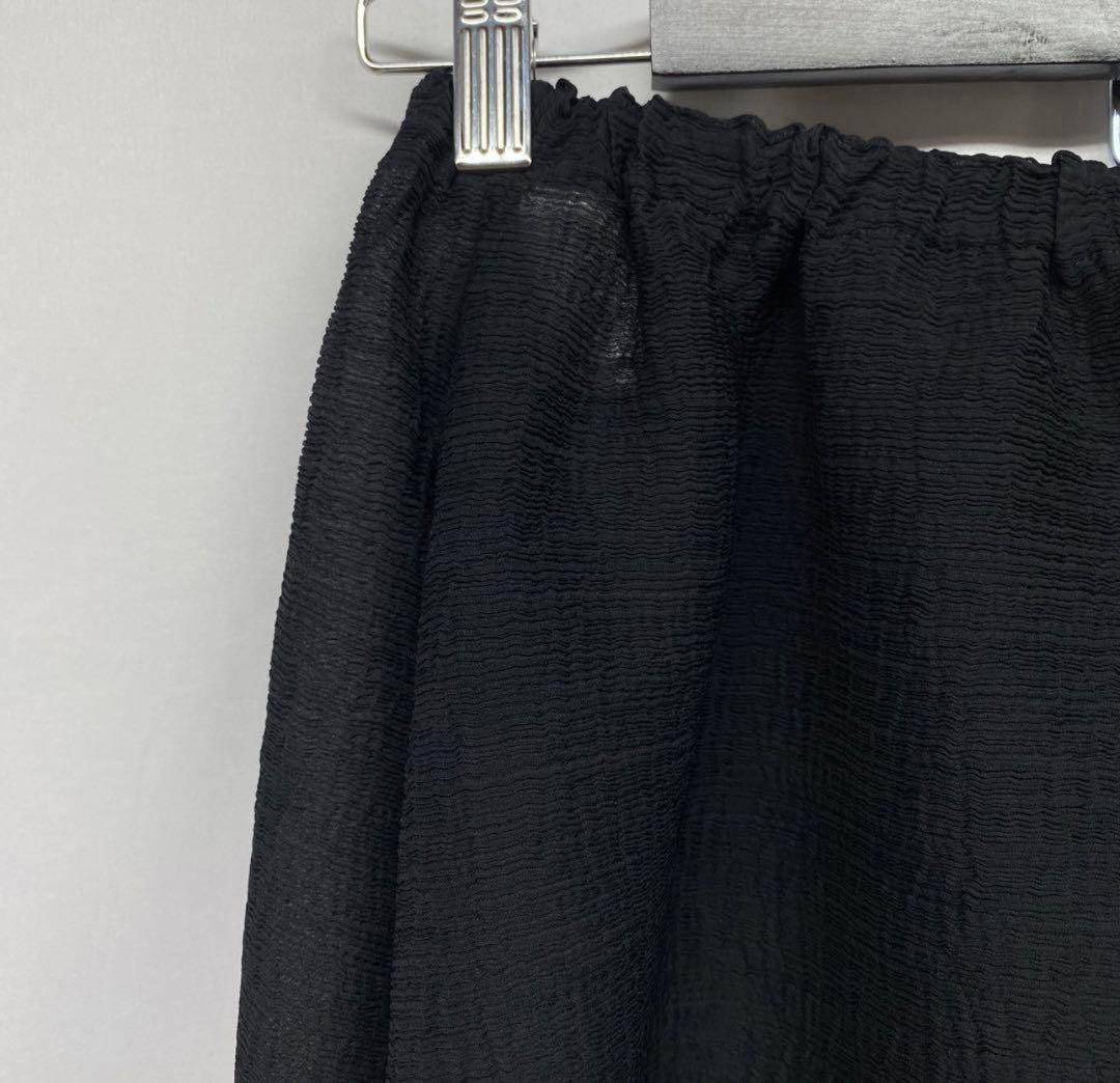 パンツ issey miyake