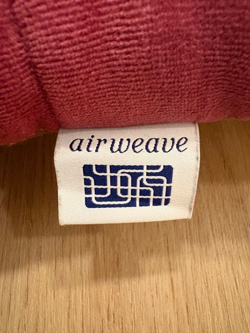 エアウィーヴ セミダブル 和匠 四季布団