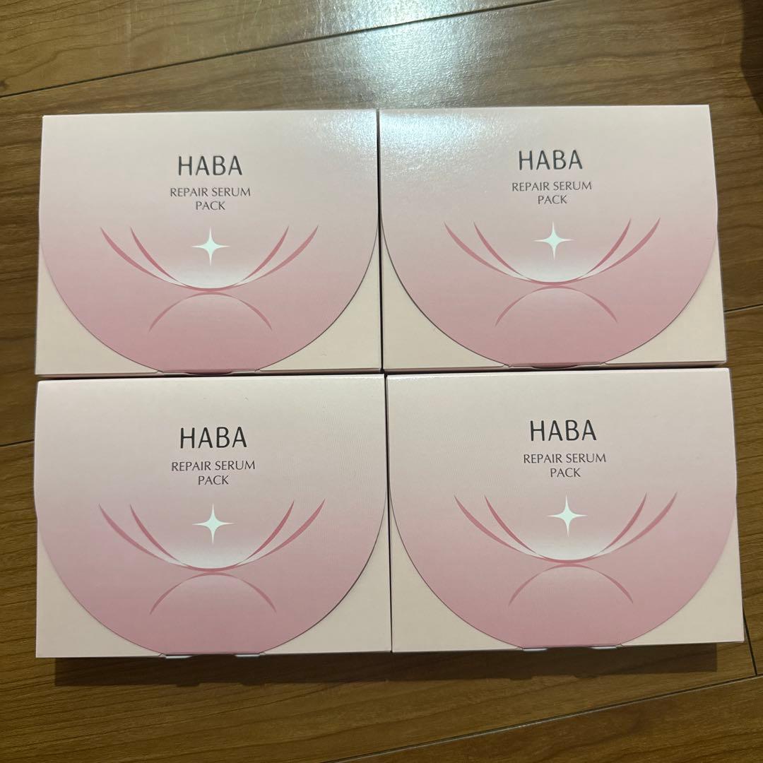HABAリペアセラムパック 美容液パック12個入り*15セット