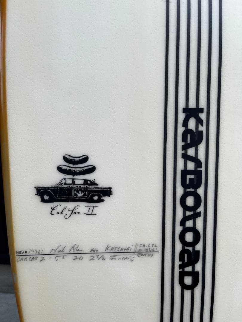 joy stick キャベツ 5‘5