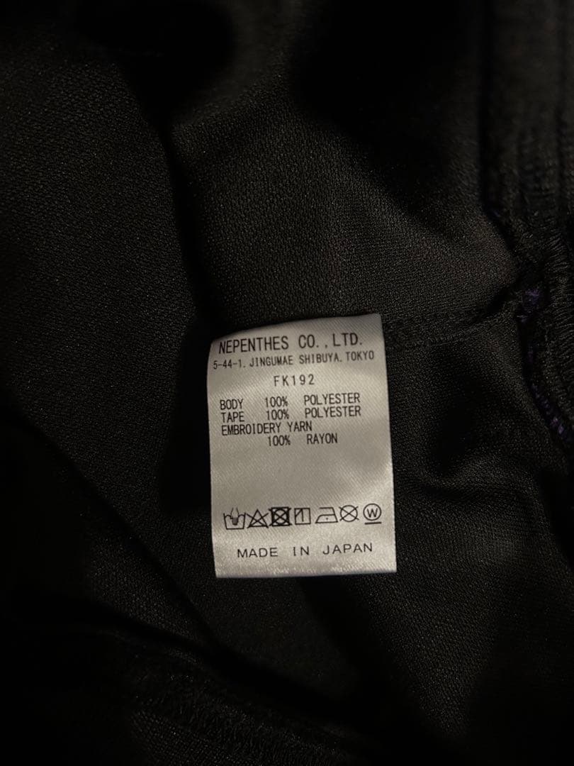 【本日限定価格】Needles ニードルス　トラックジャケット