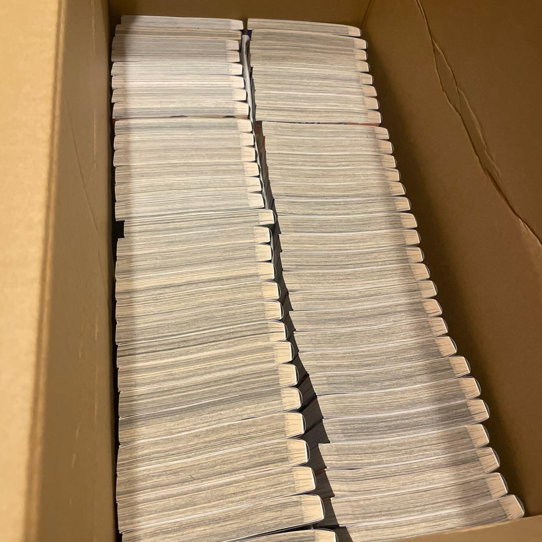 (出品3/30まで) [1〜74全巻+覇道列紀セット] キングダム／原泰久