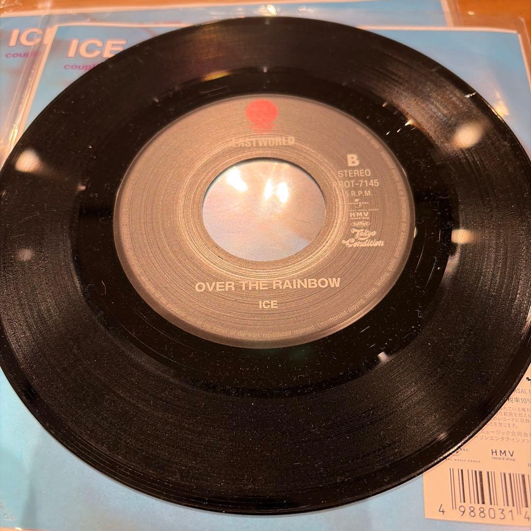 RSD限定 2枚セット ドラムブレイク ICE DRIVE 7インチ