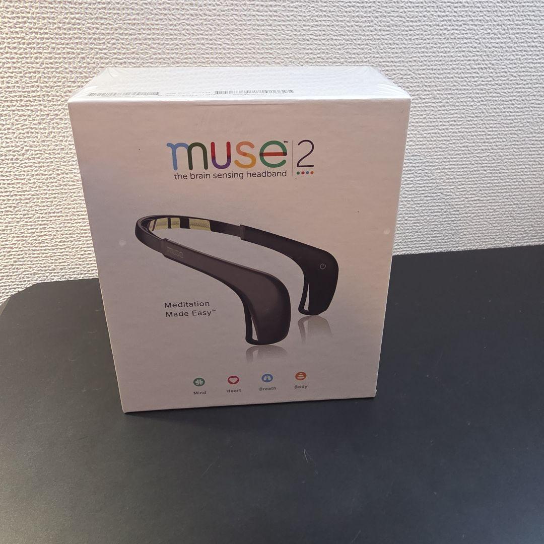 【新品】　muse2 脳波測定　瞑想　日本語マニアル付属