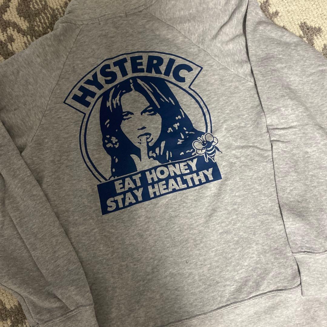 ヒステリックグラマー