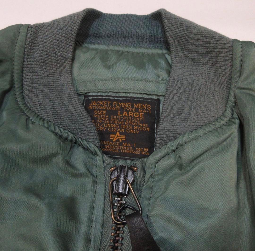 美品　90s　USA製　50s復刻　ALPHA INDUSTRIES　MA-1