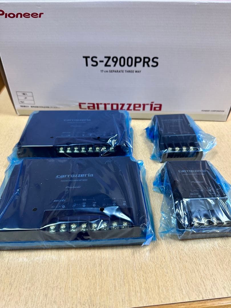 カロッツェリア TS-Z900PRS ネットワーク【新品】