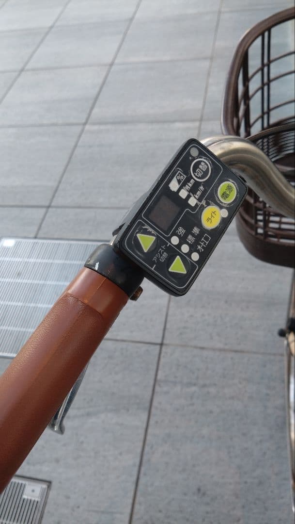 ヤマハ PASナチュラLデラックス 電動アシスト自転車 26インチ※引取希望