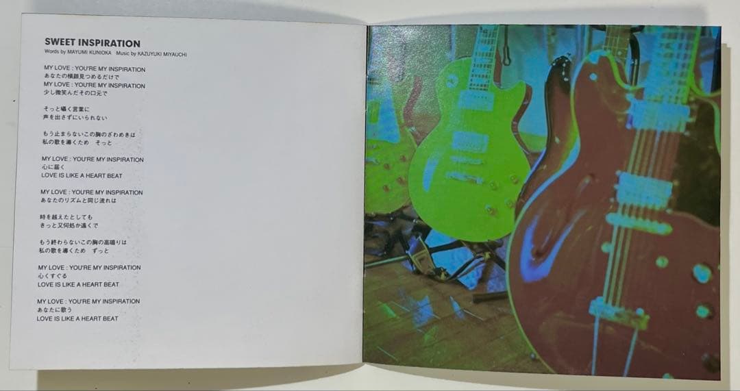 ICE「ICE【希少・初回盤】」「We're in the Mood」2枚セット