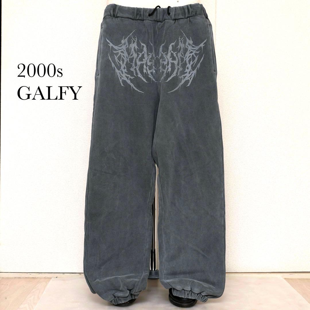 パンツ 2000s GALFY aging sweat pants