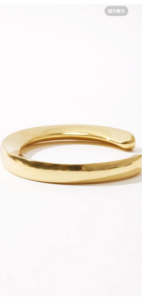 ゴールドオープンバングル