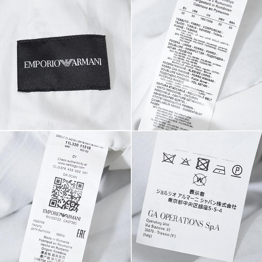 EMPORIO ARMANI ウールメルトン ライダースコート ロング 50 黒