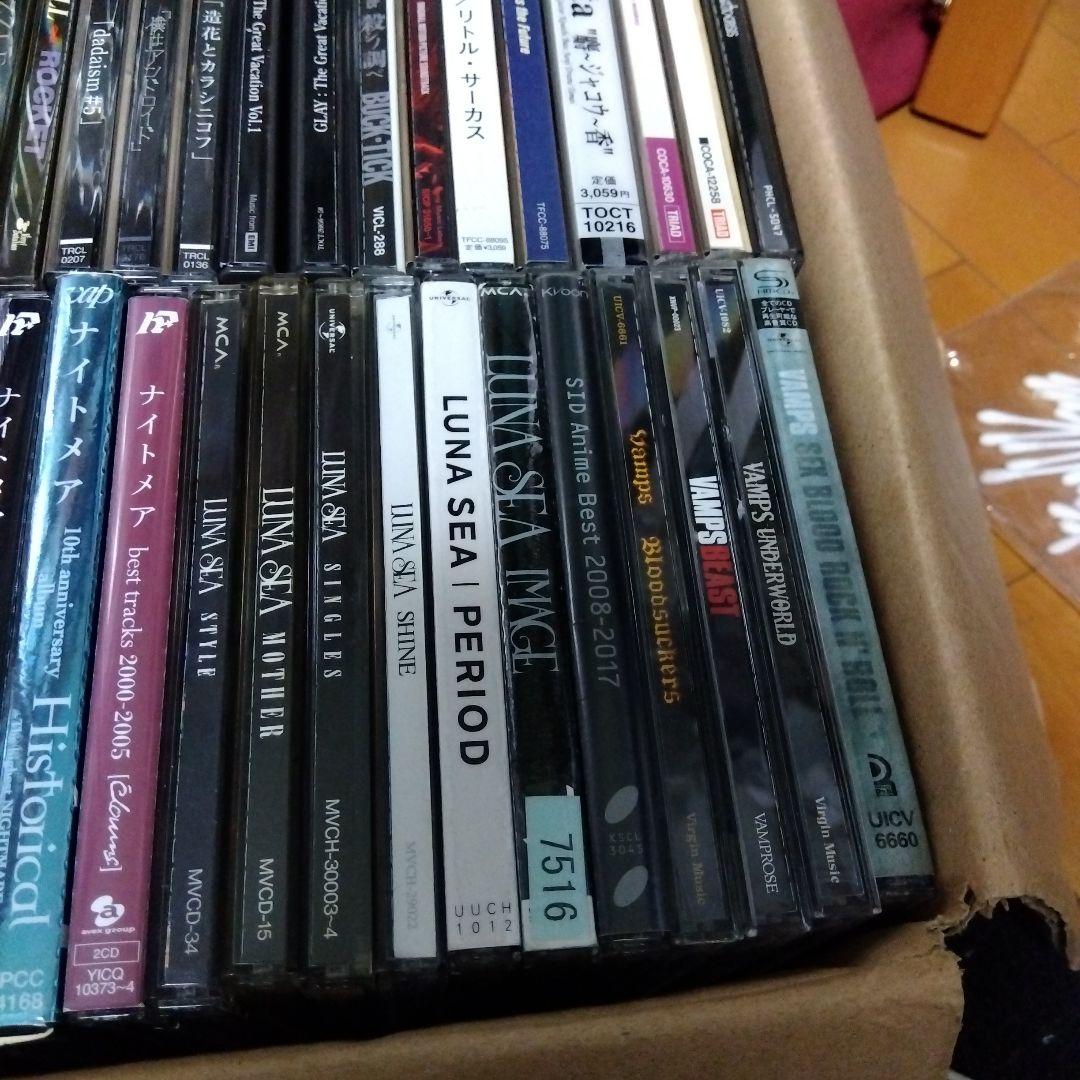 V系CDまとめ売り　ジャンク扱い