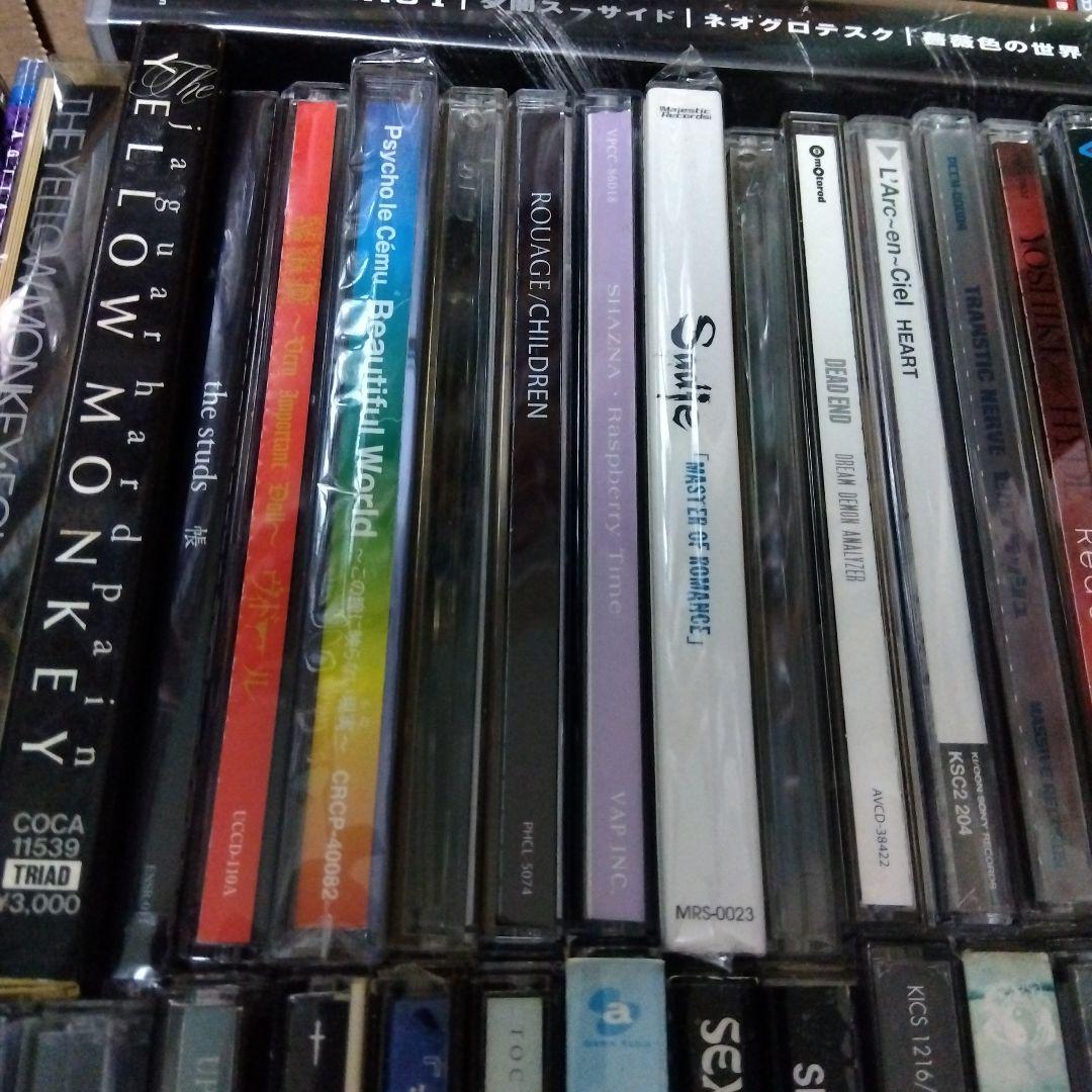 V系CDまとめ売り　ジャンク扱い