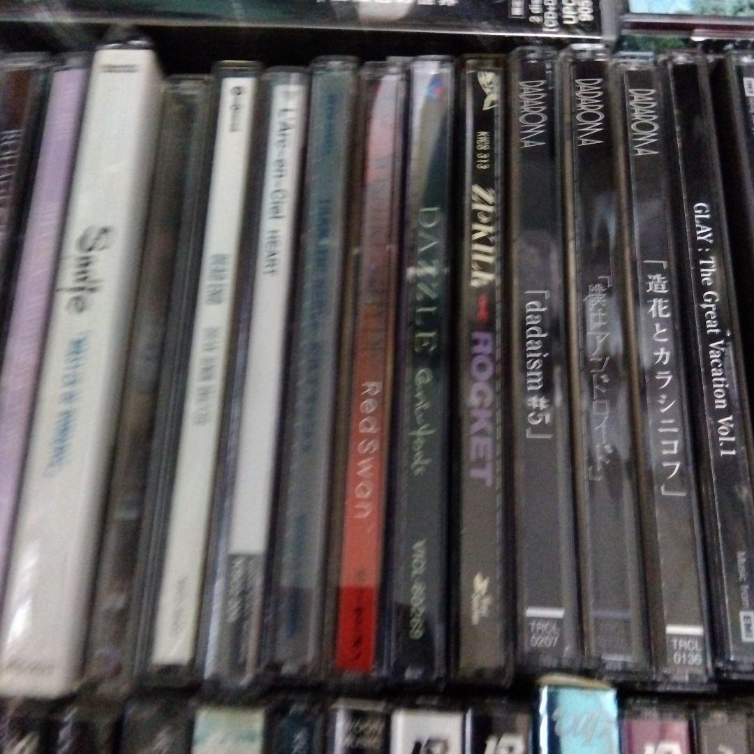 V系CDまとめ売り　ジャンク扱い