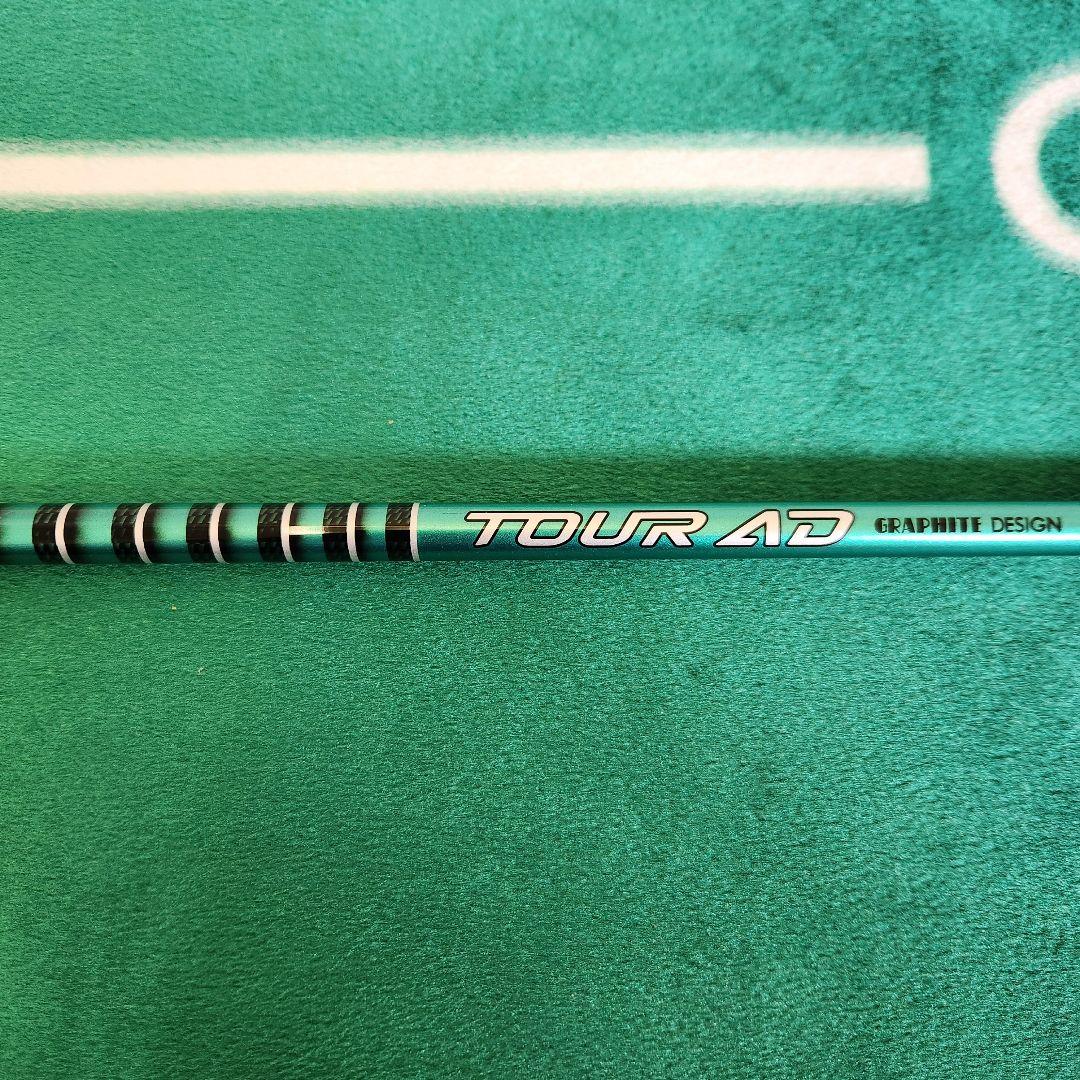 美品 TOUR AD FI 4-R1 45.5インチ テーラーメイドスリーブ付き
