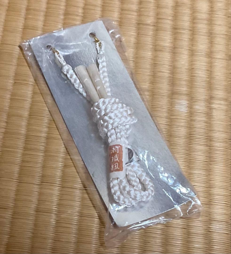 【⠀美品 】七五三羽織り着物セット