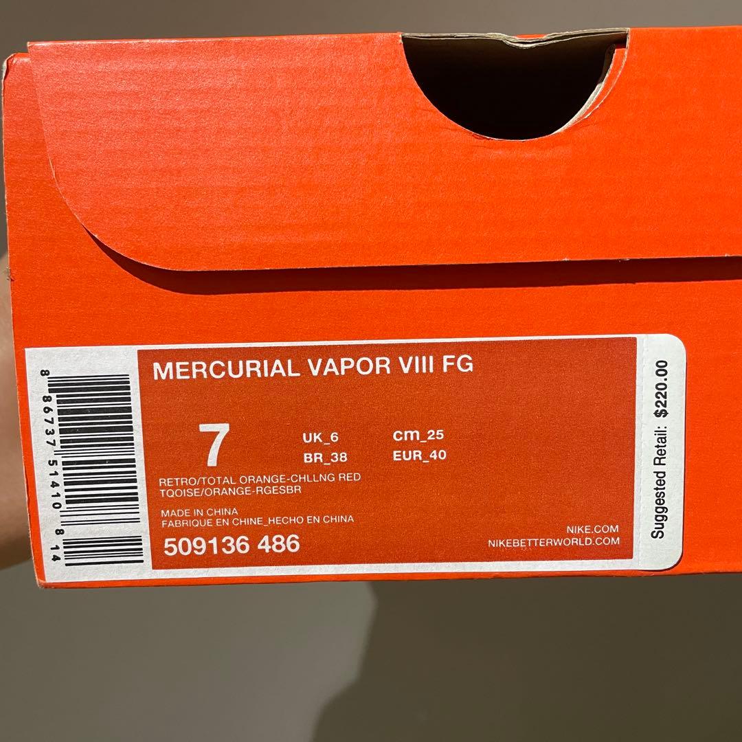 マーキュリアル ヴェイパー 8 FG