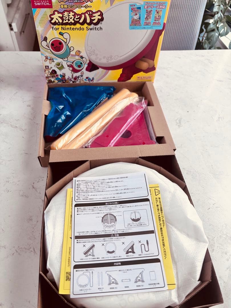 任天堂ライセンス商品 太鼓の達人ドンダフルフェスティバルと太鼓とバチセット