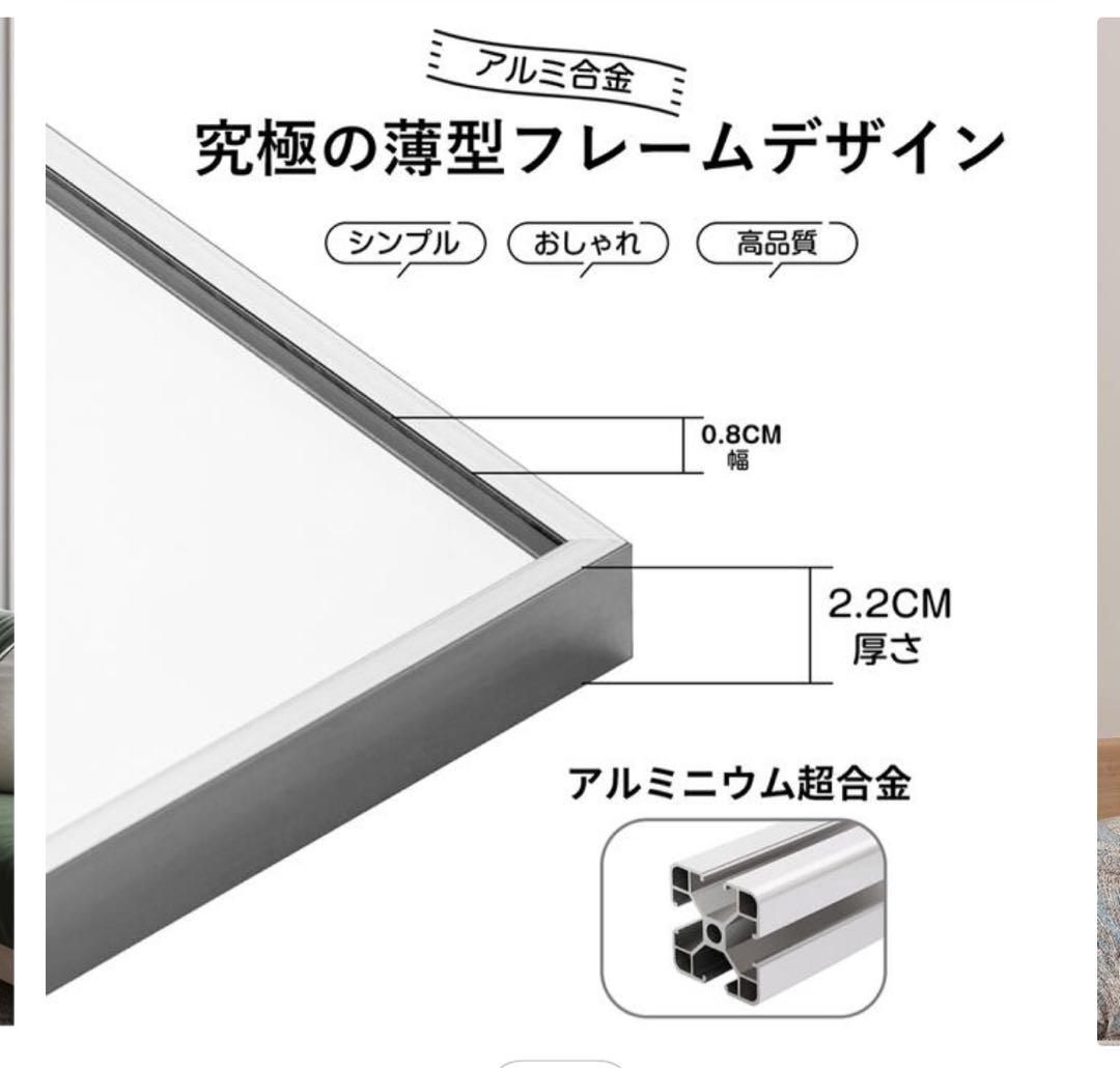 全身鏡　スタンドミラー